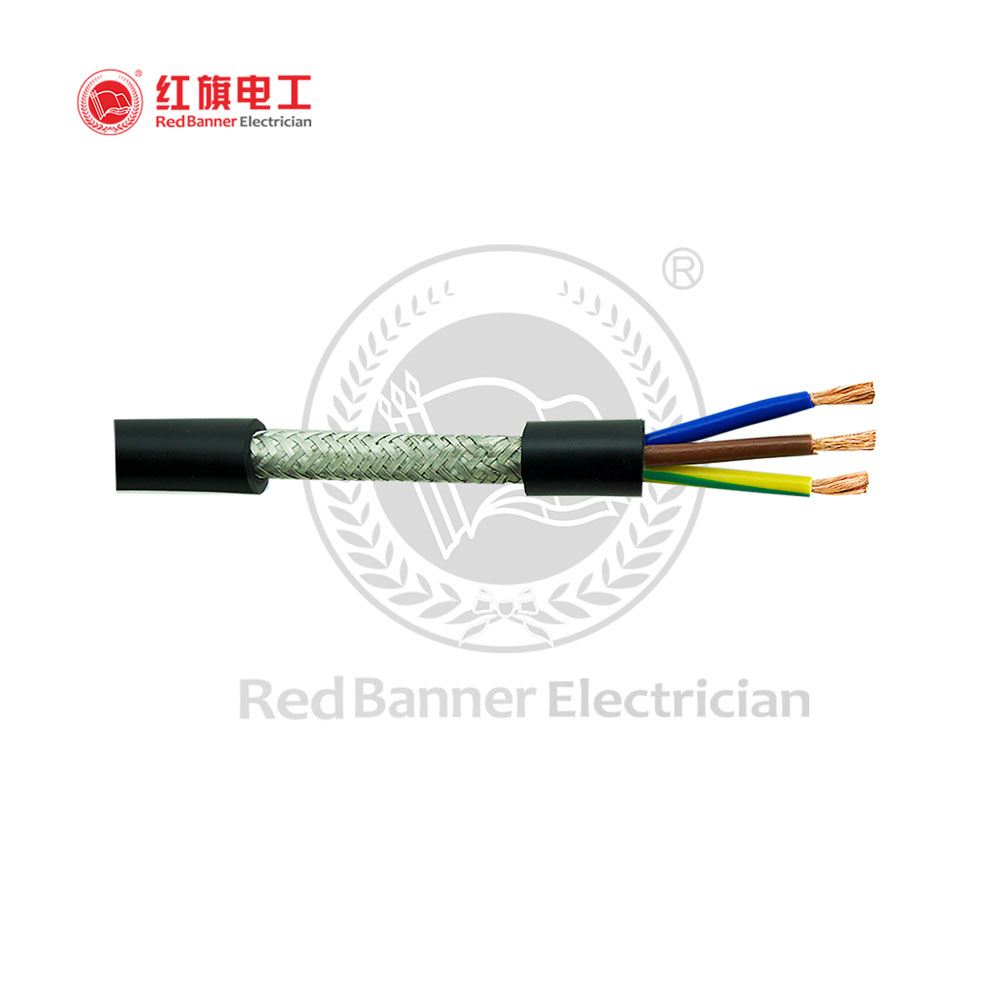 Shielded Cable RVVP