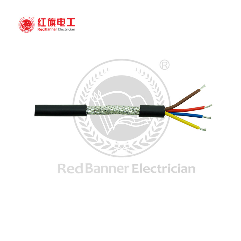 Shielded Cable RVVP